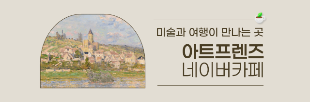 banner_cafe