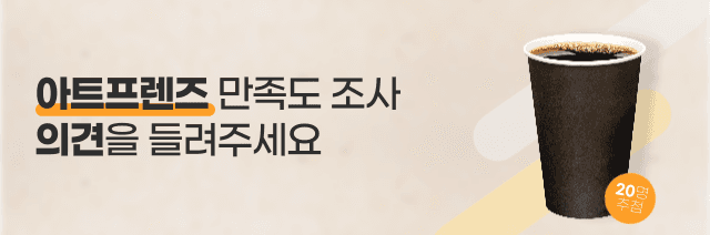 banner1